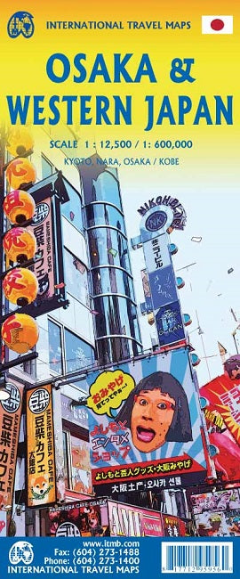 ITMB Osaka & Western Japan Map