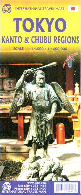 ITMB Tokyo - Kanto & Chubu Regions