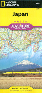 Japan - National Geographic Adventure Map