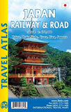 ITMB Japan Railway & Road Atlas